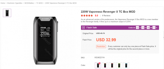 revenger x.png