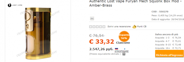 40 euro.png