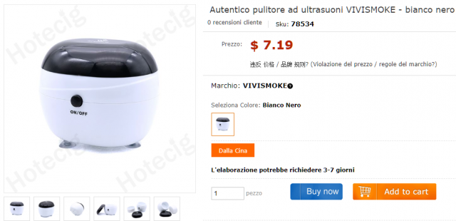 pulitore.png
