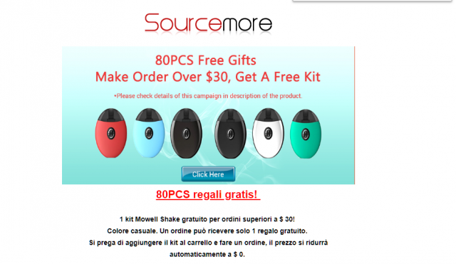 surcemore.png