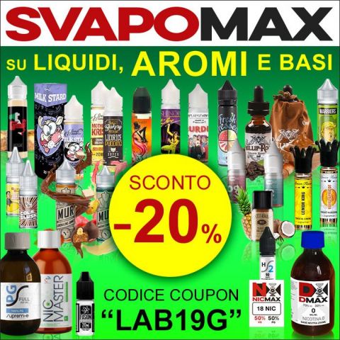 20svapomax.jpg