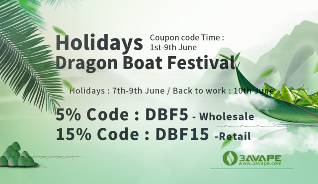 Dragon_Boat_Festival_Banner.png