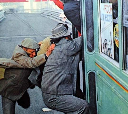 attaccarsi-al-tram.jpg