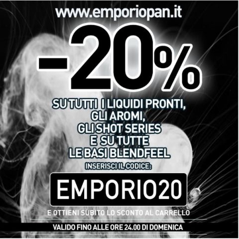 Emporio.JPG